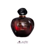 دیور هیپنوتیک پویزن لوزی - Dior - Hypnotic Poison