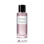 دیور گریس دیور لوزی - Dior - Gris Dior